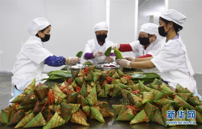 图片默认标题 图片默认标题_fororder_%5c%5c172.100.100.3%5ctemp%5c9500020%5c1%5c9500020_1_1_beb5d94c-8ea8-4d18-8165-9fa23cb01146