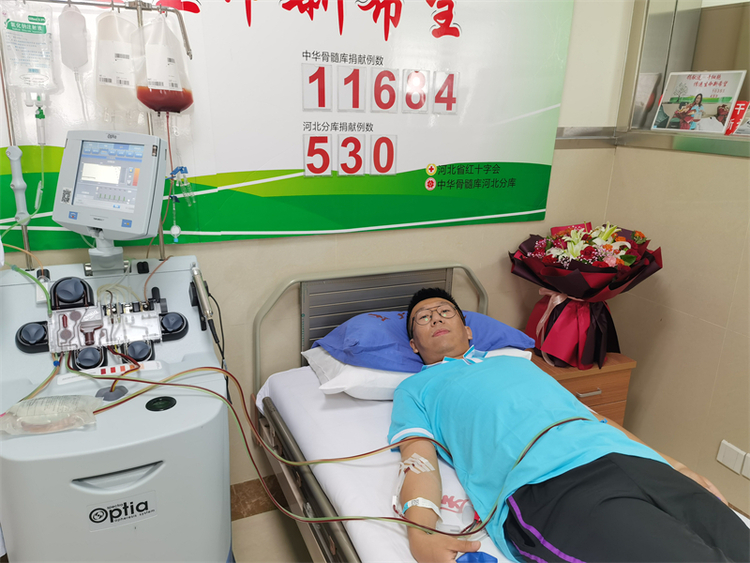 点赞！河北石家庄志愿者捐“髓”救助血液病患者