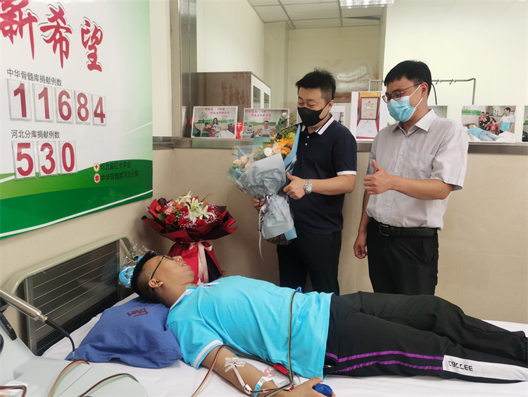 点赞！河北石家庄志愿者捐“髓”救助血液病患者