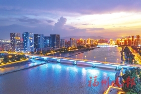 福州匠造:展开闽都山水新画卷