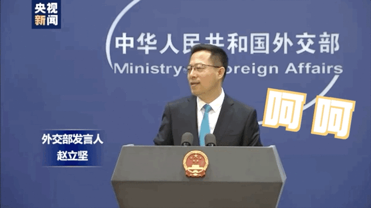 美媒发布报告称全球抗疫排名美国第一 赵立坚:呵呵!