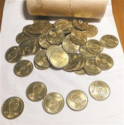 梅花5角硬币身价大涨 最高单价已达70元一枚