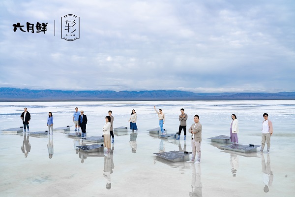 最干货《减盐白皮书》发布,教你把“盐值”轻松减下来 最干货《减盐白皮书》发布,教你把“盐值”轻松减下来