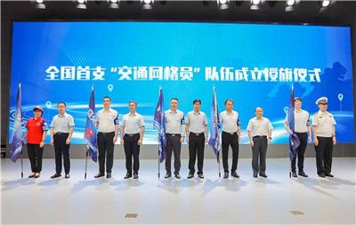 3.8万余个停车泊位!青岛首张全域旅游停车地图发布