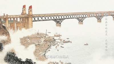 南京长江大桥为什么被称作争气桥丨美术经典中的党史邀您走近中国画