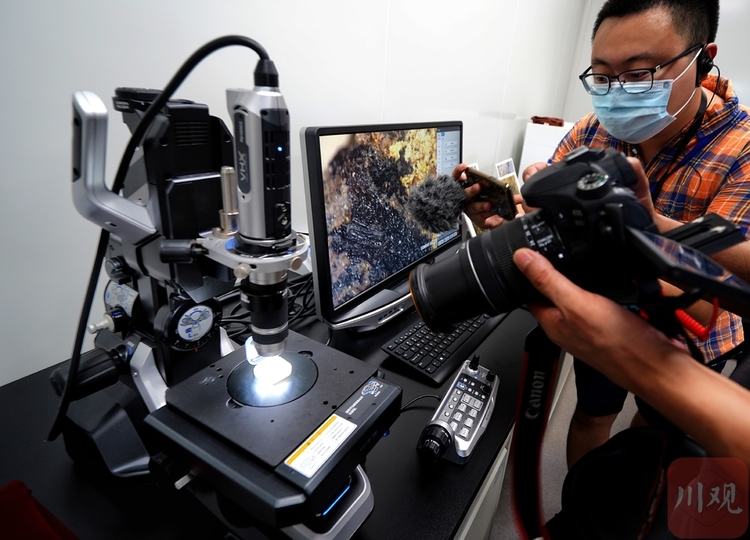 (转载)“火眼金睛”助力三星堆考古 丝绸残留物就是它发现的