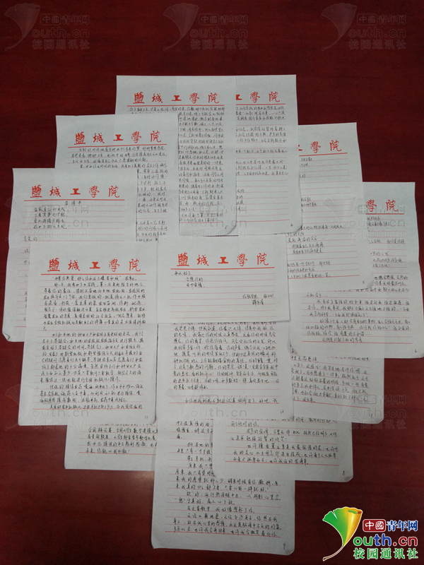 大四学生手写万字情书表白学校 同学：看过想哭
