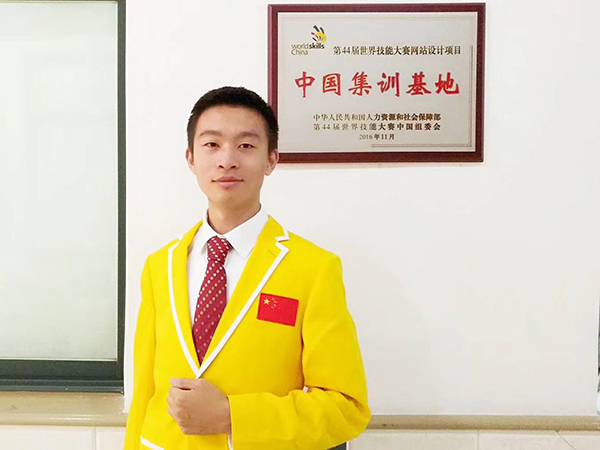 匠星④｜他小学便会搭建网页，沉迷编代码获世赛优胜奖