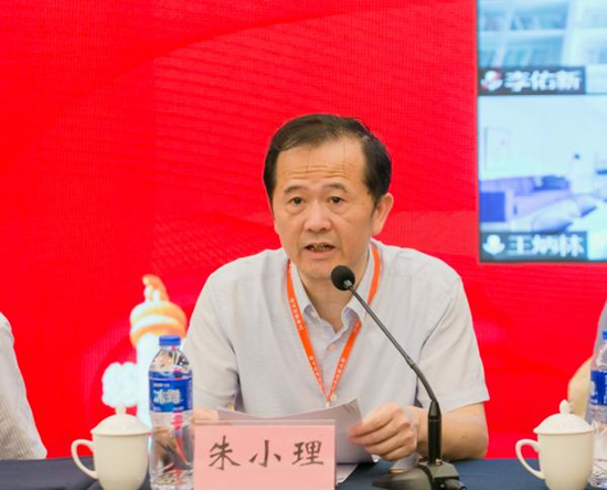 江西财经大学主办“红色基因传承与中国共产党百年历程”学术研讨会 江西财经大学主办“红色基因传承与中国共产党百年历程”学术研讨会_fororder_图片4