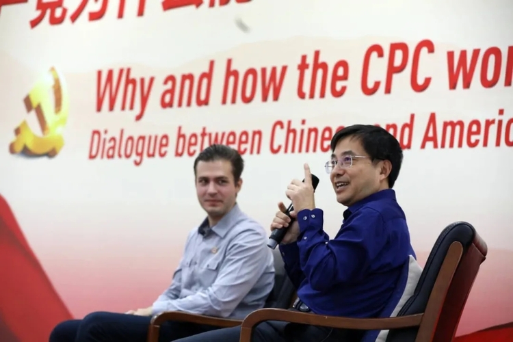 新时代还会有新斯诺吗?听听中美共产党员的对话