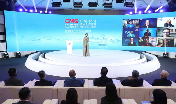 2021“东盟伙伴”媒体合作论坛在京举行