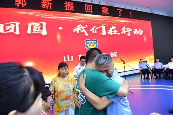 พบเด็กถูกลักพาตัวต้นเรื่องในภาพยนตร์ “Lost and Love” แล้ว_fororder_1-5