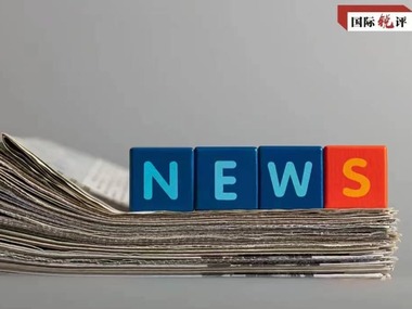 “अमेरिका पहिलो स्थानमा रहेको” श्रेणीकरणबाट ब्लूमबर्गको प्रतिष्ठा धुलिसात