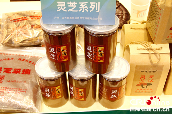图片默认标题_fororder_筠连中药材产品-摄影-高学兵