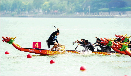 中国大学生龙舟锦标赛聊城举办