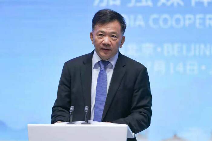 2021 '아세안 파트너' 미디어 협력 포럼 베이징서 개최 2021 '아세안 파트너' 미디어 협력 포럼 베이징서 개최_fororder_慎部长