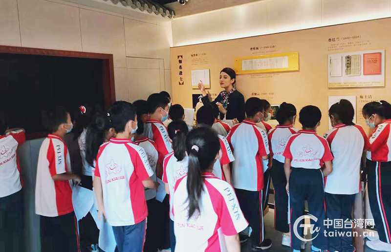 “童声说台”小讲解员培训班在台湾会馆开班 “童声说台”小讲解员培训班在台湾会馆开班