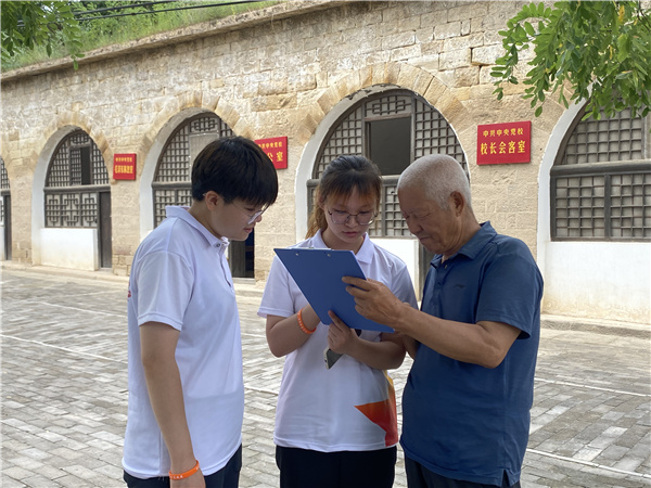 “重走红色足迹，探寻革命圣地”党史学习实践团“三下乡”社会实践圆满完成_fororder_微信图片_20210727164323