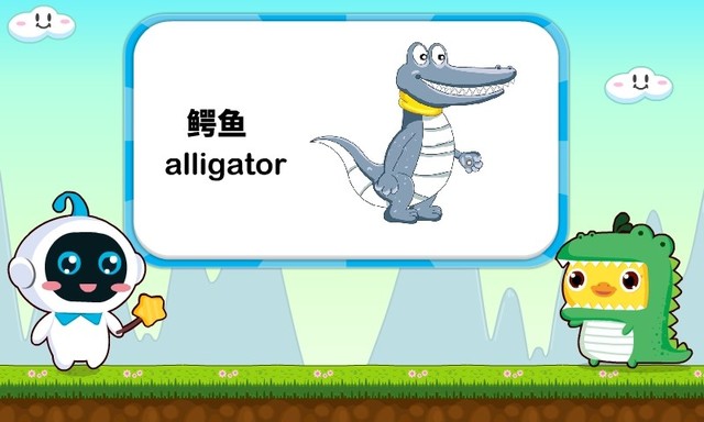 智伴儿童机器人1X探索儿童教育,打造个性化学习生态圈 智伴儿童机器人1X探索儿童教育,打造个性化学习生态圈