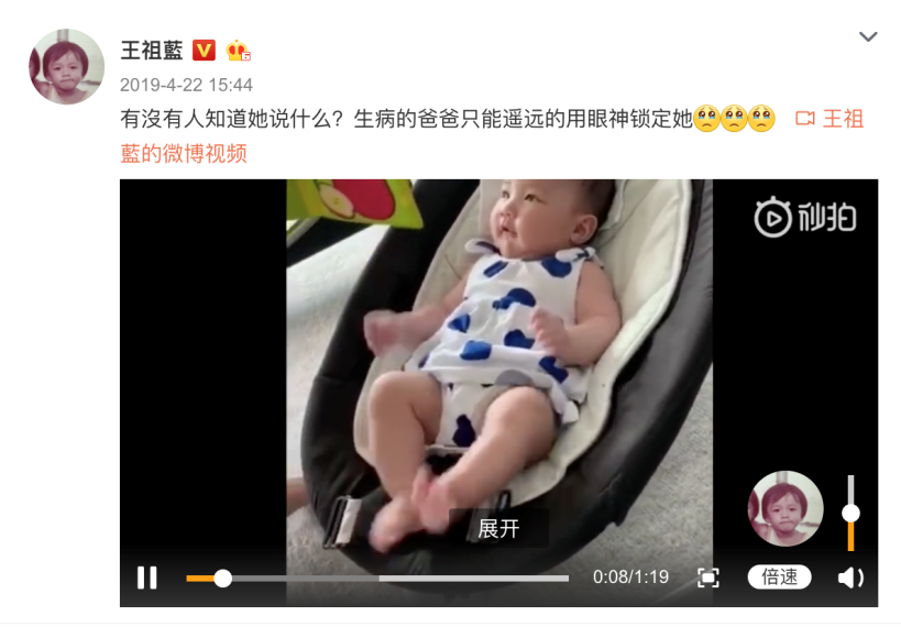 炎炎夏日,那些明星爱豆们的母婴精品品牌Nuna居家带娃好物 炎炎夏日,那些明星爱豆们的母婴精品品牌Nuna居家带娃好物_fororder_22