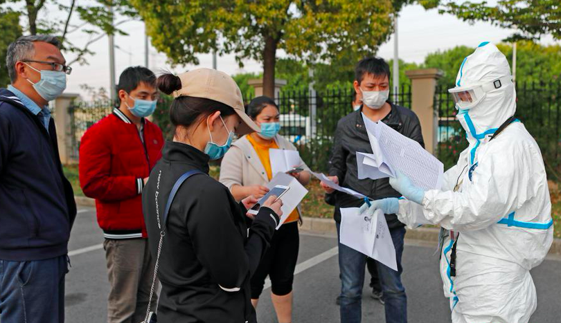 图片默认标题_fororder_截屏2020-04-2713.06.35