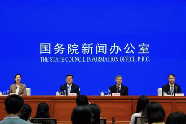 กิจการประกันภัยของธนาคารจีนพัฒนาอย่างมั่นคงในช่วงครึ่งปีแรก_fororder_20210715yhbx