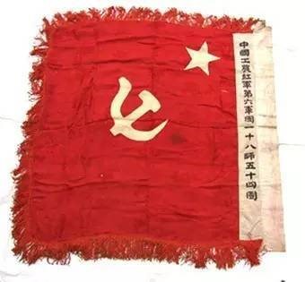 홍군 명칭의 정명 홍군 명칭의 정명_fororder_73-工农红军-3