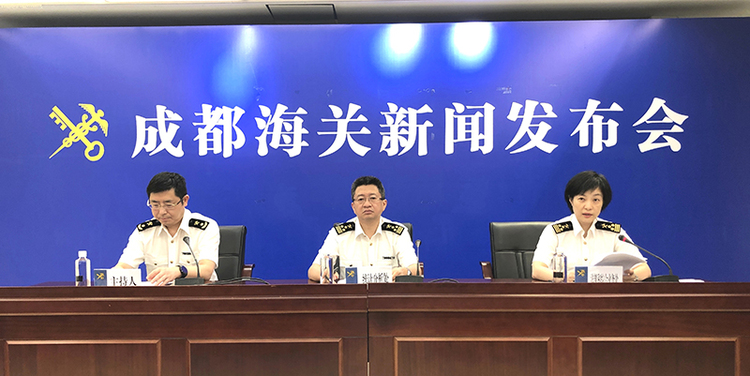 2021年上半年和6月 四川外贸进出口值均创历史新高_fororder_新闻发布会现场-供图-成都海关