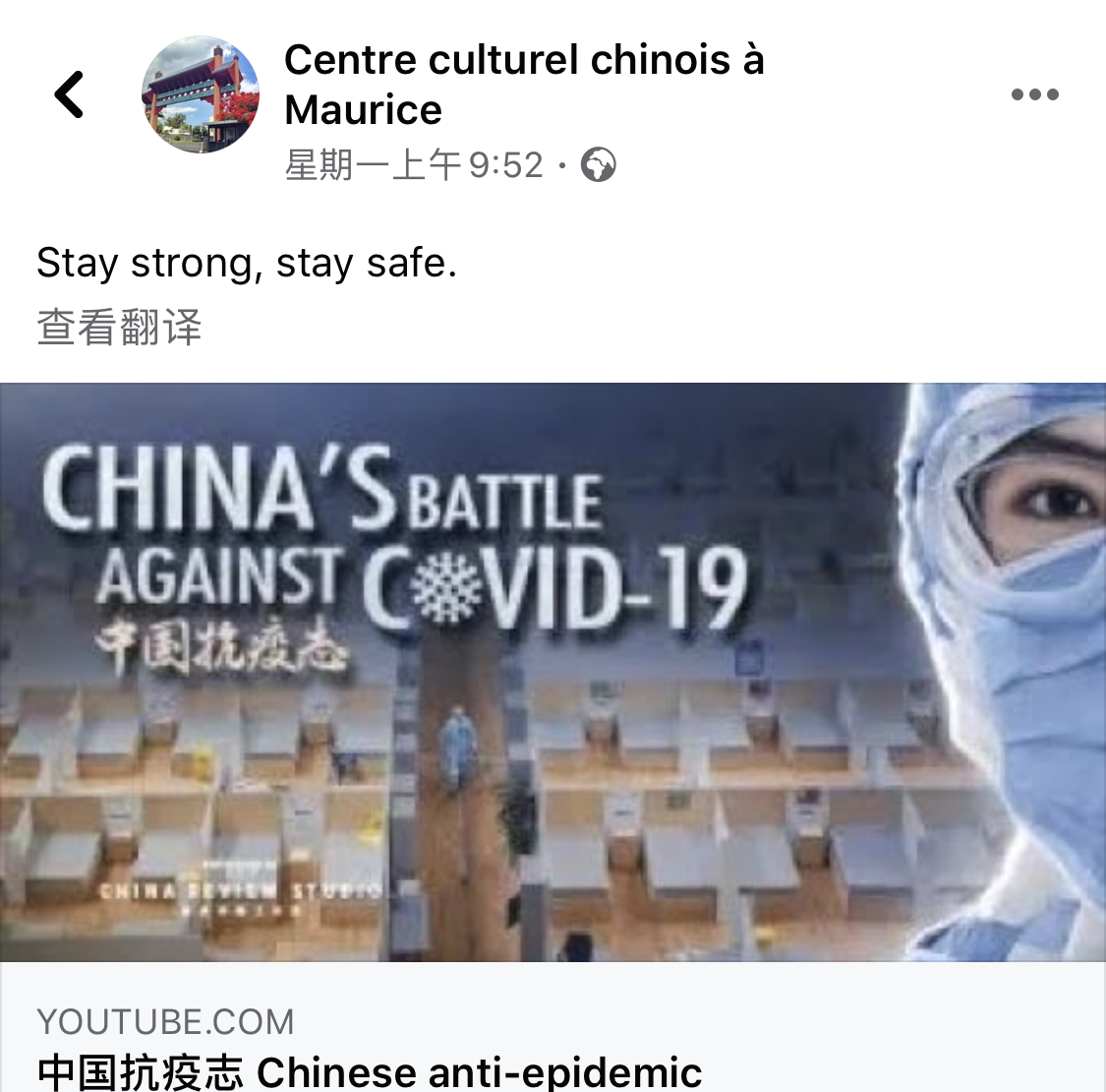 图片默认标题_fororder_微信图片_20200427160205