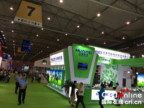 图片默认标题_fororder_1