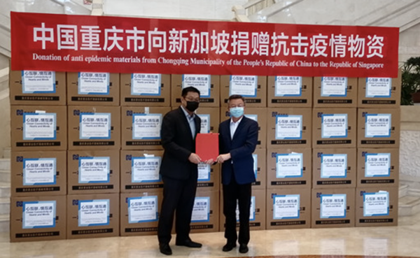 图片默认标题_fororder_图片4