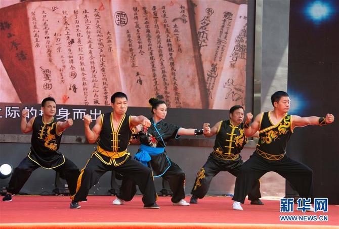 图片默认标题 图片默认标题_fororder_1210150683_15596039930321n