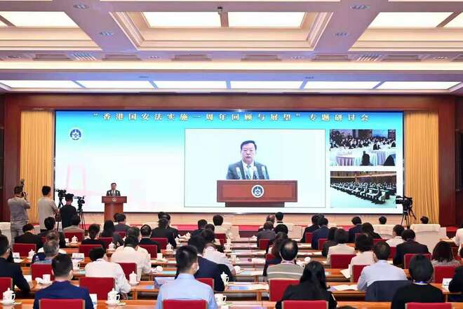 Batas sa Pambansang Seguridad, pinatutunayang mahalaga para sa Hong Kong Batas sa Pambansang Seguridad, pinatutunayang mahalaga para sa Hong Kong_fororder_微信图片_20210716194840