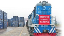 中欧班列（郑州）意大利线路开通 八年十线路 连通大世界