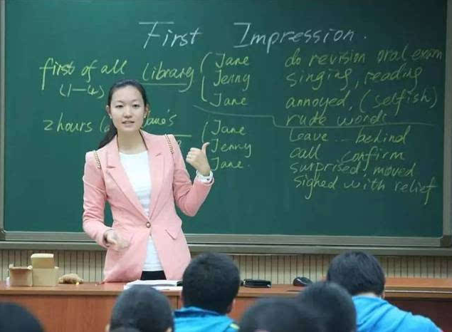ผู้ปกครองชาวจีนหวังครูประถมต้องจบปริญญาโท_fororder_教师2