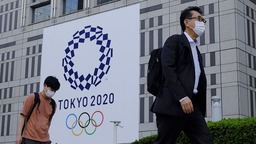 日本奥运代表团支援基地首次出现新冠感染者