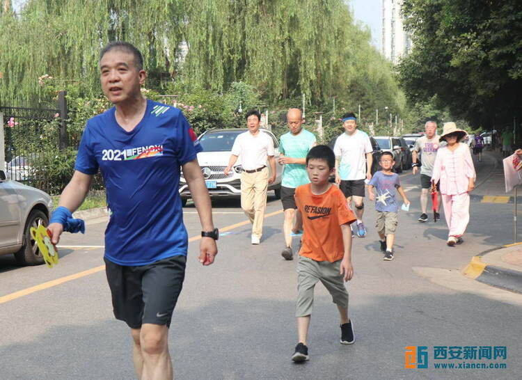 （转载）西安高新区枫林绿洲小区：居民健步走添彩全运会