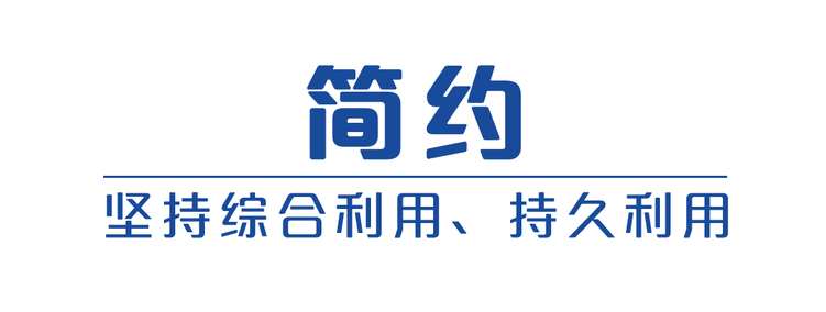 倒计时200天!我们迎接北京冬奥的脚步加快