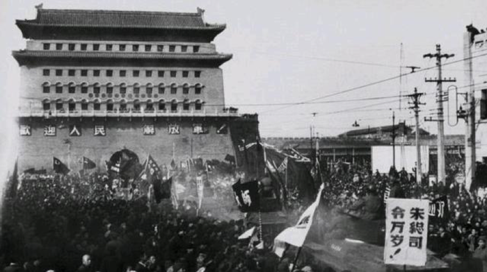 베이핑의 평화적 해방 베이핑의 평화적 해방_fororder_82-北平和平解放-2