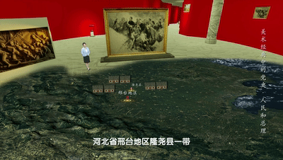 1966年,新中国第一次大地震,周总理三次来到灾区……|《美术经典中的党史》邀您走近国画《人民和总理》……