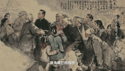 1966年,新中国第一次大地震,周总理三次来到灾区……|《美术经典中的党史》邀您走近国画《人民和总理》……