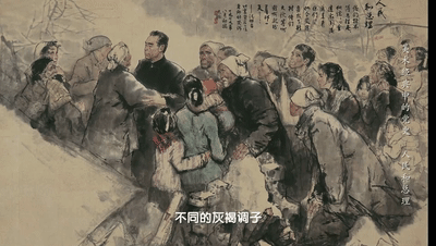 1966年,新中国第一次大地震,周总理三次来到灾区……|《美术经典中的党史》邀您走近国画《人民和总理》……
