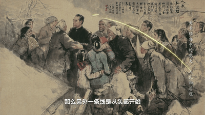 1966年,新中国第一次大地震,周总理三次来到灾区……|《美术经典中的党史》邀您走近国画《人民和总理》……