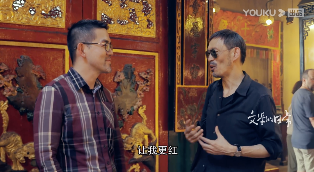 纪录片《文学的日常》:这才是“向往的生活” 纪录片《文学的日常》:这才是“向往的生活”