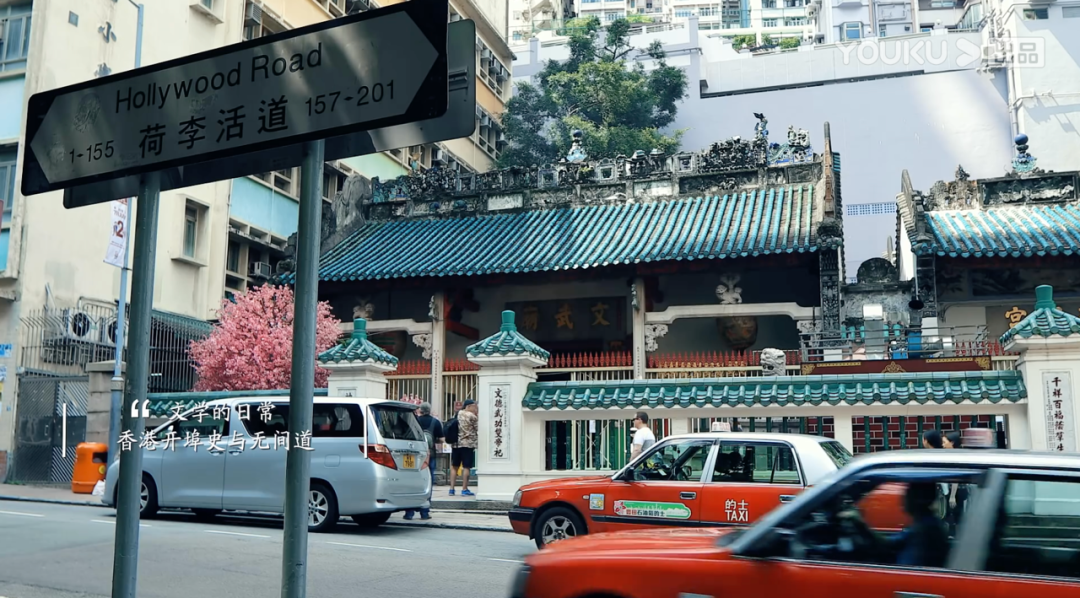 纪录片《文学的日常》:这才是“向往的生活” 纪录片《文学的日常》:这才是“向往的生活”