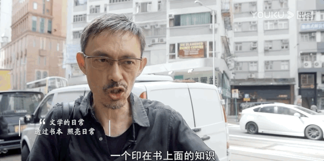 纪录片《文学的日常》:这才是“向往的生活” 纪录片《文学的日常》:这才是“向往的生活”