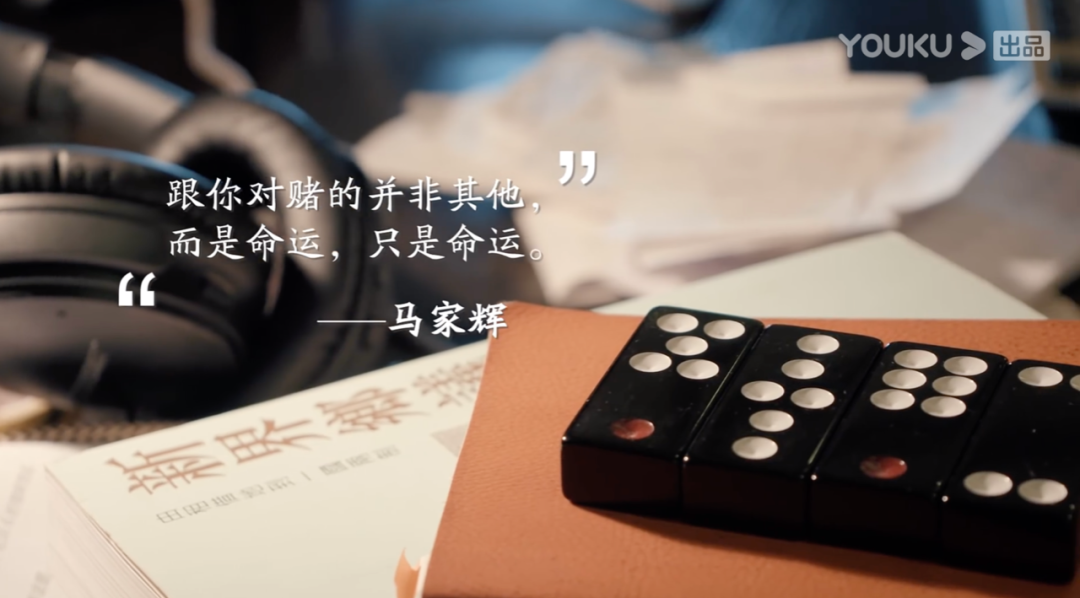 纪录片《文学的日常》:这才是“向往的生活” 纪录片《文学的日常》:这才是“向往的生活”