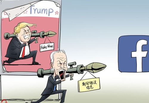 【国际漫评】熟悉的操作