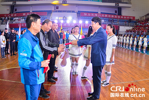 图片默认标题_fororder_颁奖现场（摄影-廖志全）