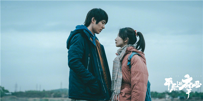 中영화 '평야의 모세'가 산세바스찬 국제영화제 경쟁부문에 올라 中영화 '평야의 모세'가 산세바스찬 국제영화제 경쟁부문에 올라_fororder_11